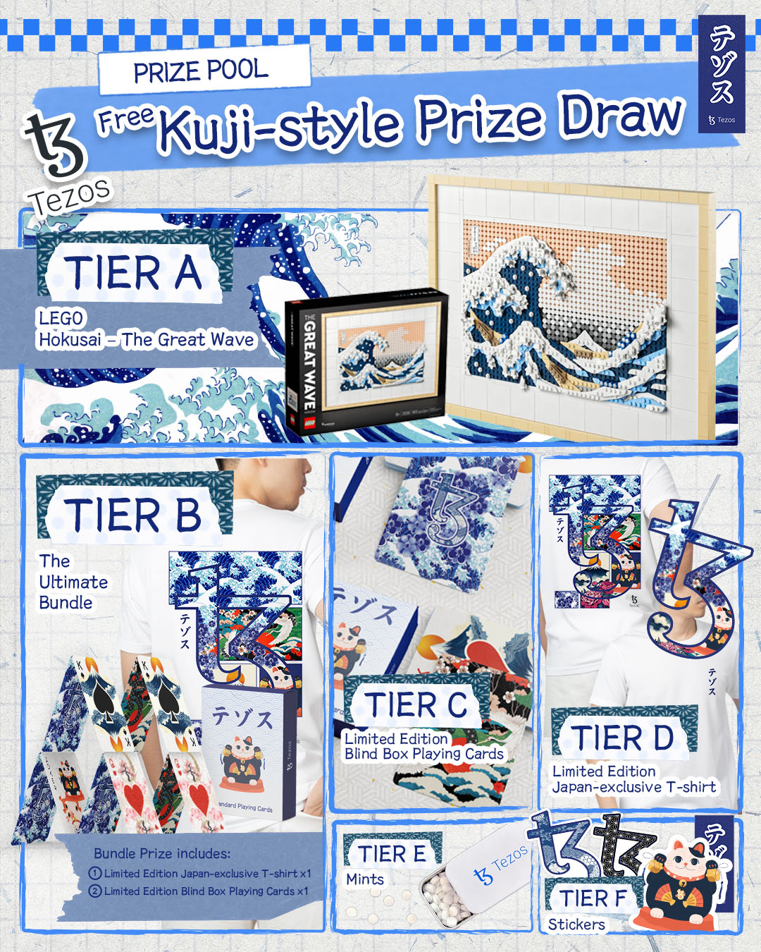 WebX Exclusive Merchandise